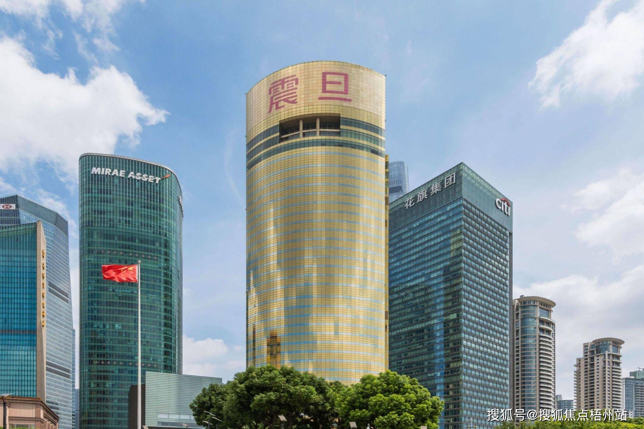 2024年上海震旦国际大楼物业公司及管理费详解