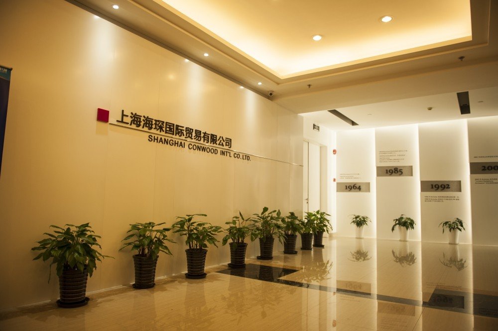 深耕自贸沃土，联通全球市场 上海海琛国际贸易有限公司发展观察