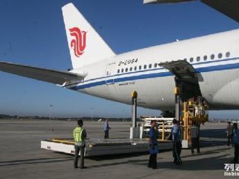 图 成都24小时空运公司 成都到北京 上海 广州等精品水果空运 成都物流