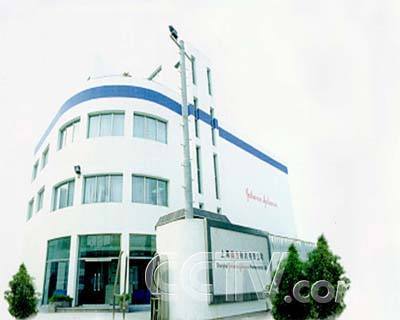 入围企业:上海强生制药-新闻